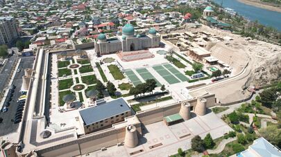 Открытие историко-культурного комплекса "Калаи Худжанд” после ремонта и реконструкции 