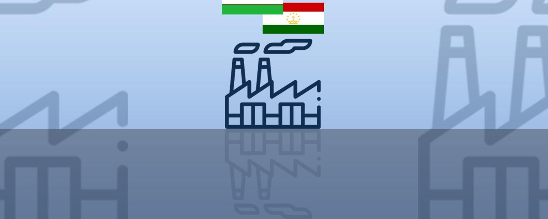 Заглушка к инфографике Торговля Таджикистана с Узбекистаном в цифрах - Sputnik Таджикистан, 1920, 18.04.2024