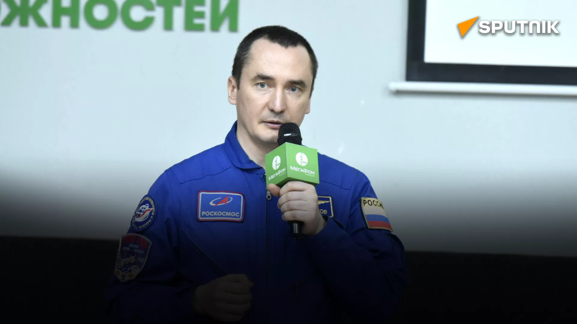Кайҳоннаварди рус Пётр Дубров барои нахустин бор ба Тоҷикистон омад.