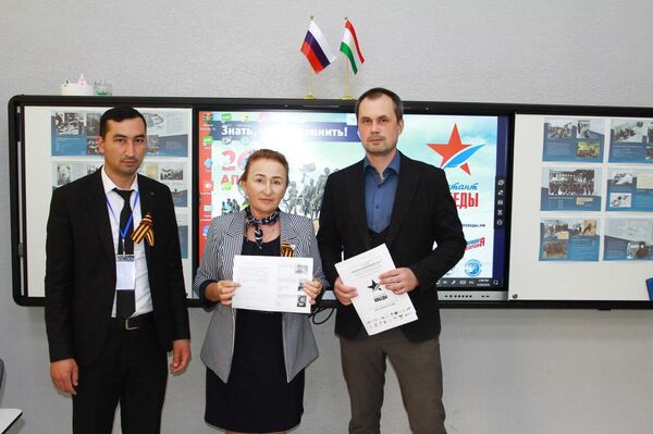 Мероприятие состоялось в Международной школе &quot;Контакт&quot; в Исфаре. - Sputnik Таджикистан