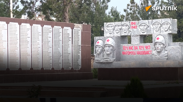 В Мастчинском районе отреставрировали аллею памяти участников Великой Отечественной войны - Sputnik Таджикистан