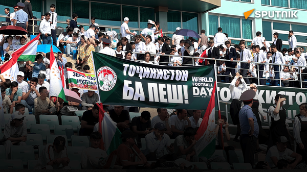 Все на матч: как в Худжанде отметили Всемирный день футбола - Sputnik Таджикистан
