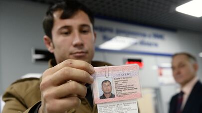 Выдача первых патентов в Едином миграционном центре Московской области