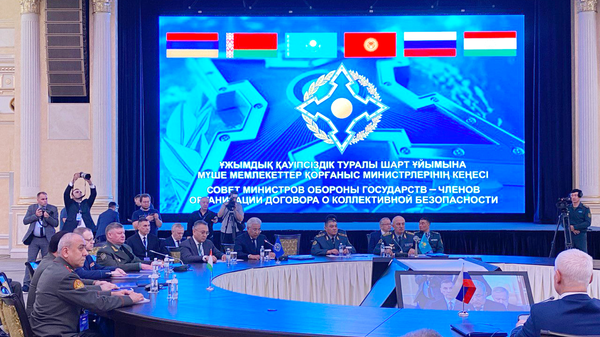 Заседание Совета министров обороны ОДКБ в Алматы  - Sputnik Таджикистан