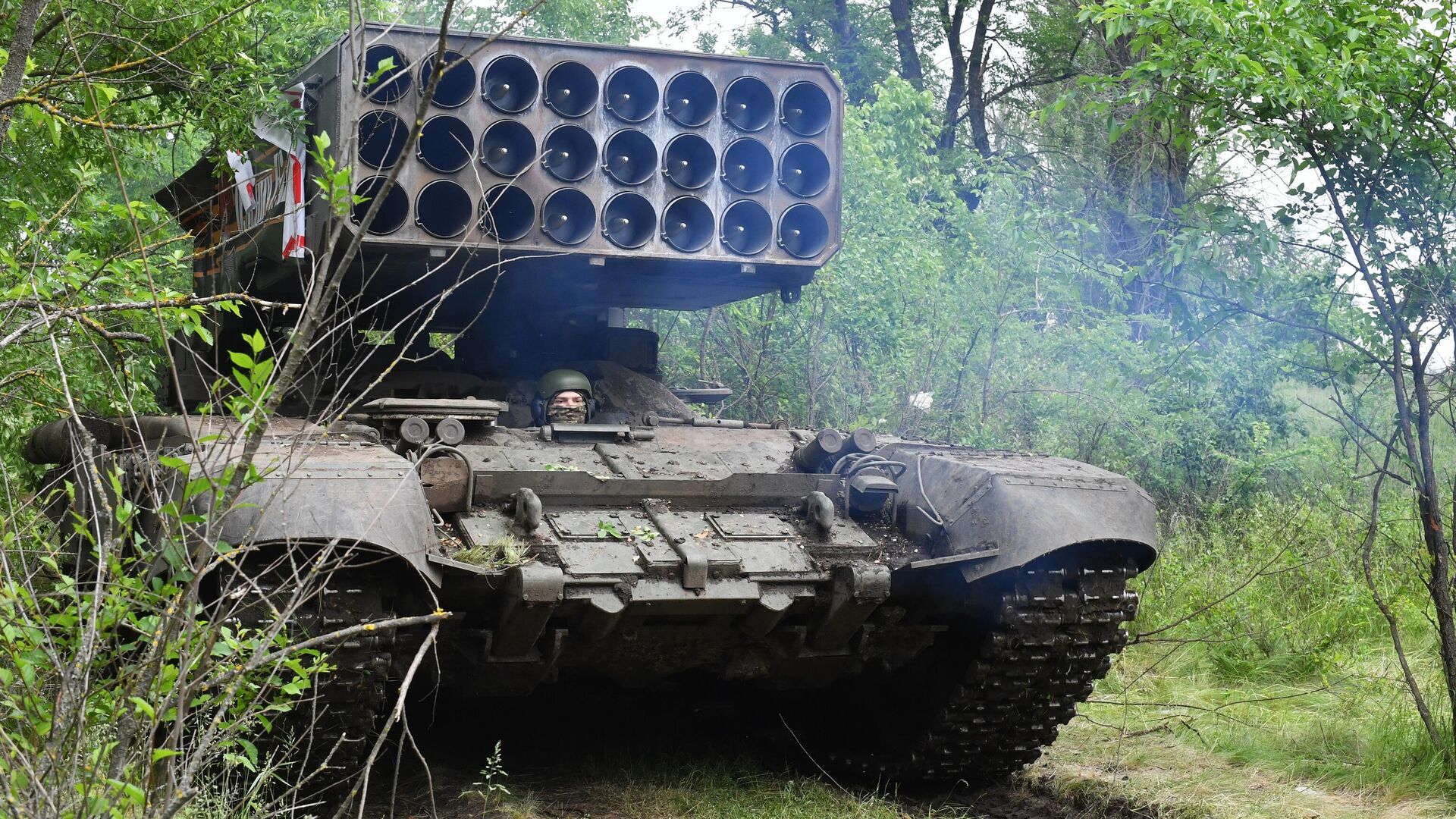 ТОС-1А Солнцепек в зоне спецоперации - Sputnik Таджикистан, 1920, 06.06.2024