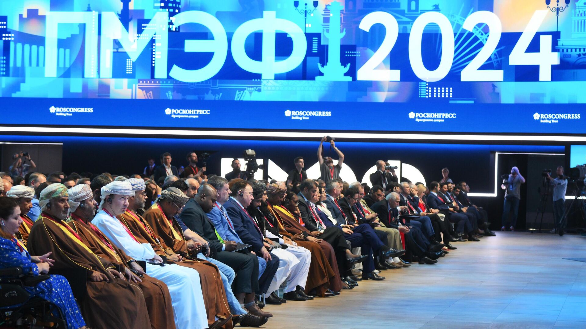 ПМЭФ-2024.Торжественное открытие форума - Sputnik Таджикистан, 1920, 10.06.2024