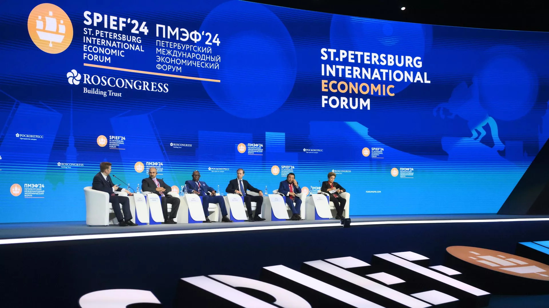 ПМЭФ-2024.Торжественное открытие форума - Sputnik Тоҷикистон, 1920, 07.06.2024