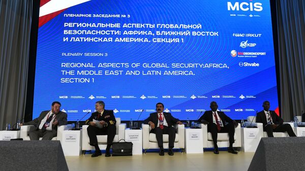 Московская конференция по международной безопасности. Архивное фото - Sputnik Таджикистан