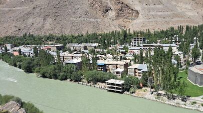 Город Хорог