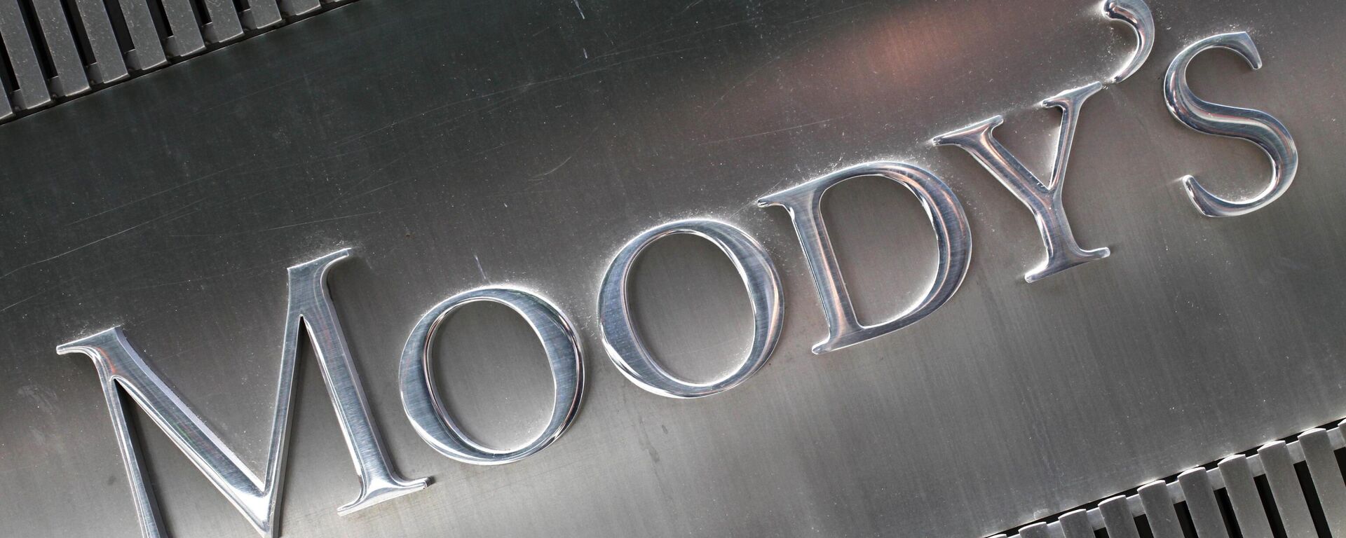 Логотип агентства Moody's Corp. в Нью-Йорке  - Sputnik Тоҷикистон, 1920, 28.09.2024