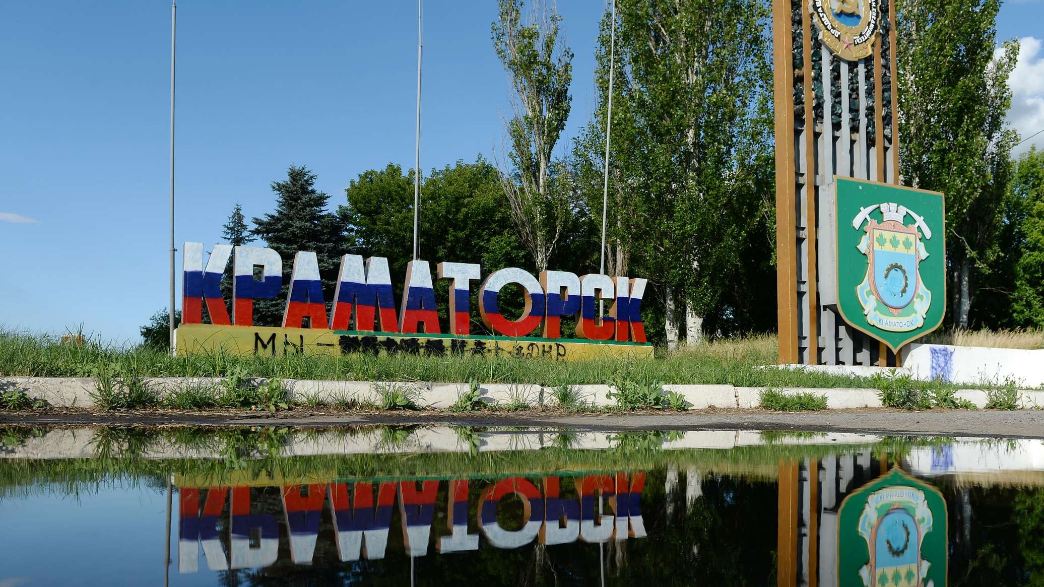 Взятие Анновки открыло путь к Краматорску
