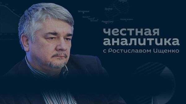 Политолог рассказал, как США пытаются разрушить отношения России со странами СНГ - Sputnik Таджикистан