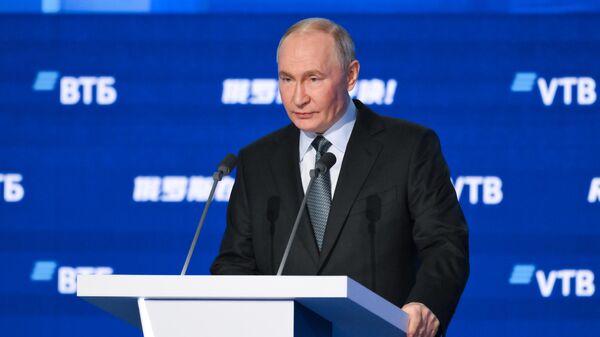 Президент Владимир Путин принял участие в инвестиционном форуме ВТБ Россия зовет! - Sputnik Таджикистан