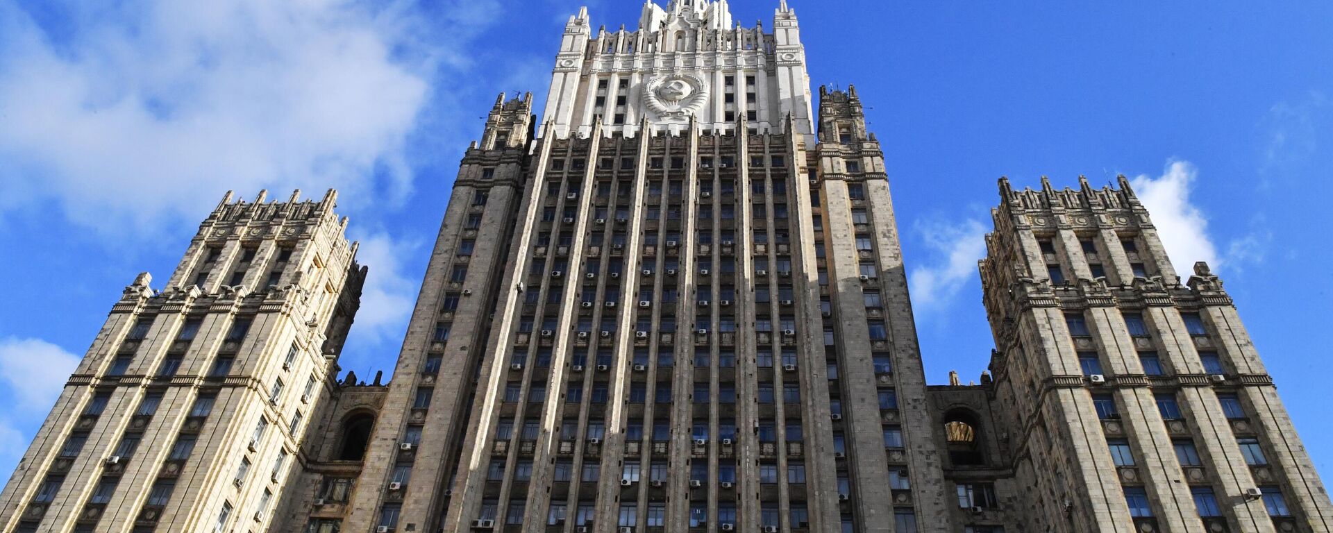 Здание Министерства иностранных дел РФ в Москве. - Sputnik Тоҷикистон, 1920, 01.01.2026