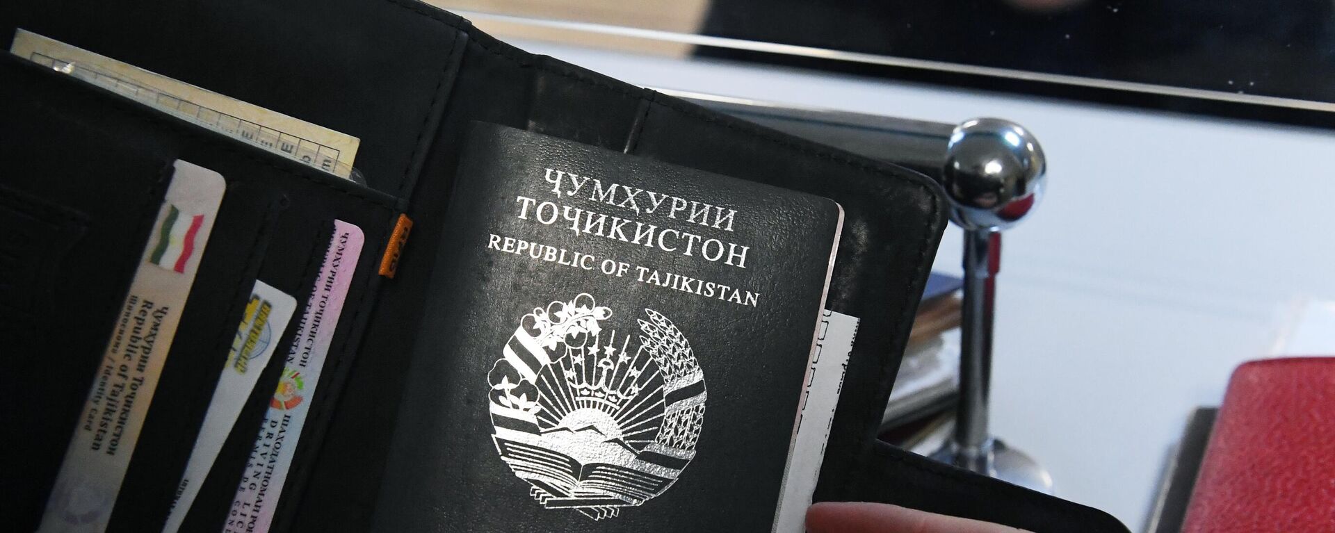 Паспорт гражданина Таджикистана - Sputnik Таджикистан, 1920, 26.03.2025