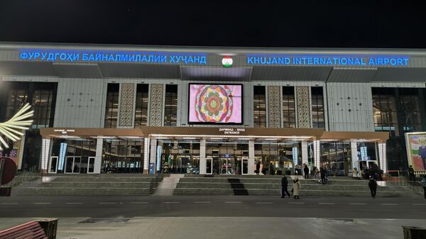 Аэропорт Худжанда - Sputnik Тоҷикистон