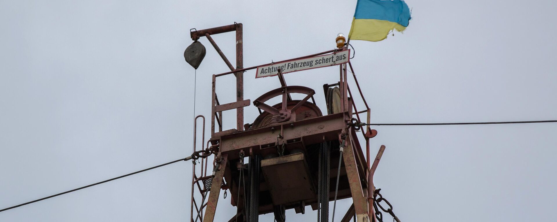 Добыча газа на Колодницком месторождении в Львовской области - Sputnik Таджикистан, 1920, 11.02.2025