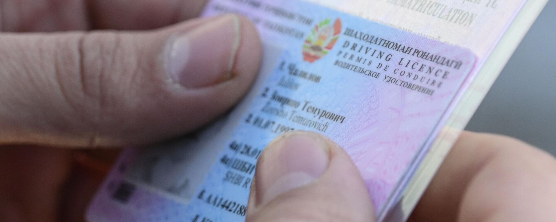 Рейд по проверке документов у мигрантов - Sputnik Тоҷикистон, 1920, 02.04.2025