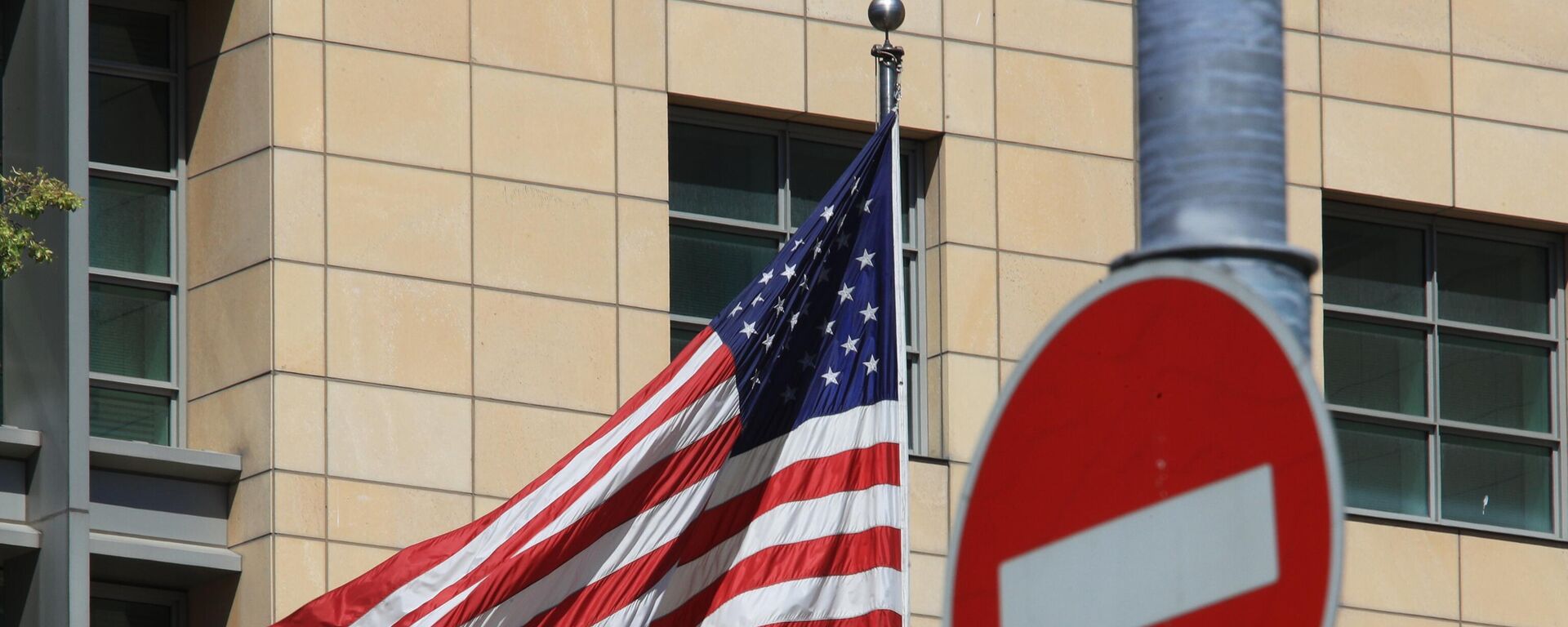 Флаг США - Sputnik Тоҷикистон, 1920, 03.12.2025