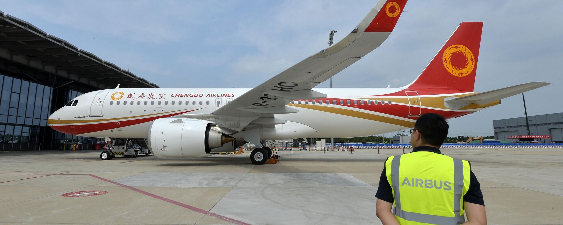 Самолет авиакомпании Chengdu Airlines  - Sputnik Тоҷикистон, 1920, 29.03.2025