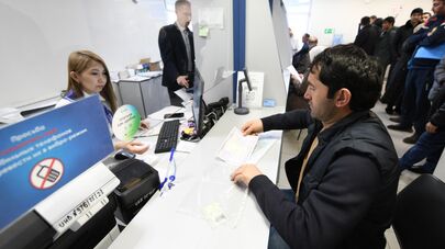 Выдача разрешения на работу в России иностранным гражданам