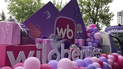 В Душанбе открылся первый пункт Wildberries