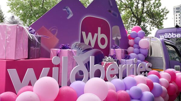 В Душанбе открылся первый пункт Wildberries - Sputnik Таджикистан