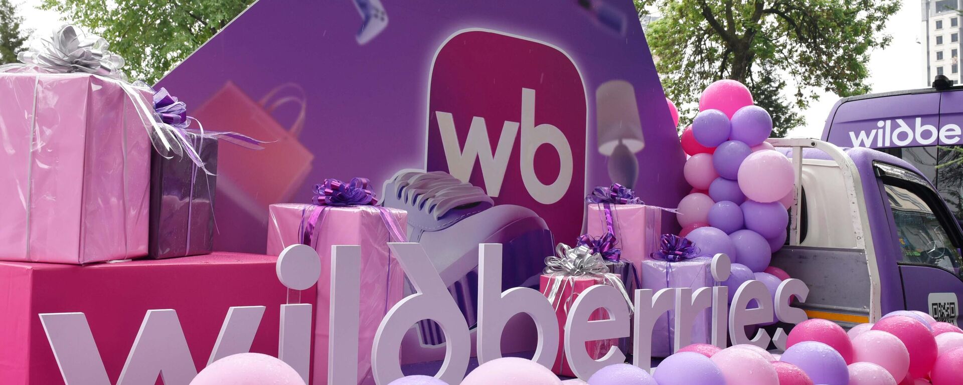 В Душанбе открылся первый пункт Wildberries - Sputnik Таджикистан, 1920, 19.04.2025