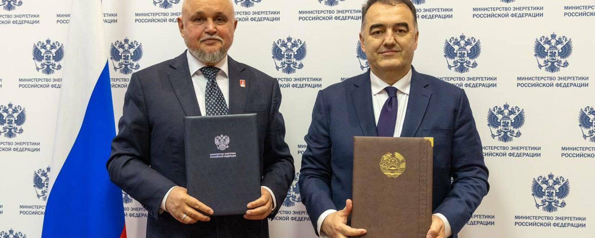 Имзои Протоколи муҳим миёни Тоҷикистон ва Русия дар соҳаи энергетика - Sputnik Тоҷикистон, 1920, 26.04.2025