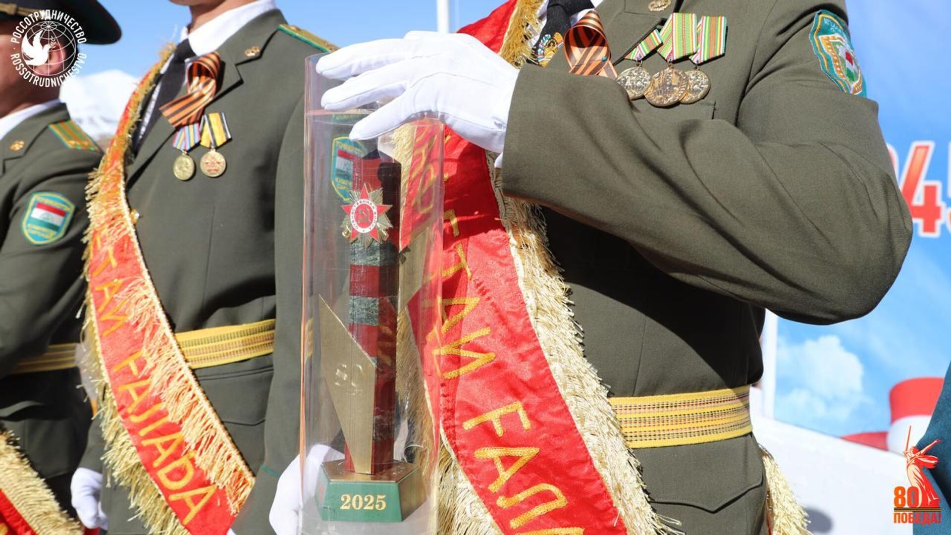 Международная военно-патриотическая акция Эстафета Победы в Таджикистане Международная военно-патриотическая акция Эстафета Победы в Таджикистане - Sputnik Таджикистан, 1920, 06.05.2025