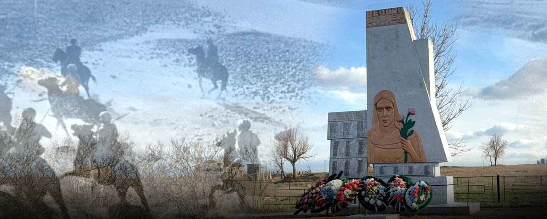 Ба душман роҳ надоданд: корнамоии саворанизомони тоҷк дар набардҳои Сталинград: видео Ба душман роҳ надоданд: корнамоии саворанизомони тоҷк дар набардҳои Сталинград: видео - Sputnik Тоҷикистон, 1920, 06.05.2025