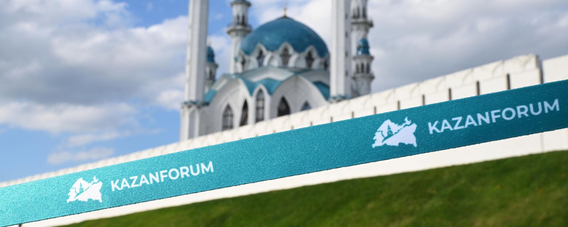 KAZANFORUM 2025 - Sputnik Тоҷикистон, 1920, 14.05.2025