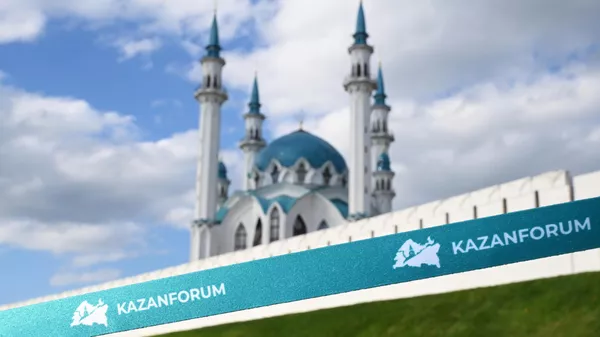 В Татарстане проходит международный экономический форум KazanForum - Sputnik Тоҷикистон