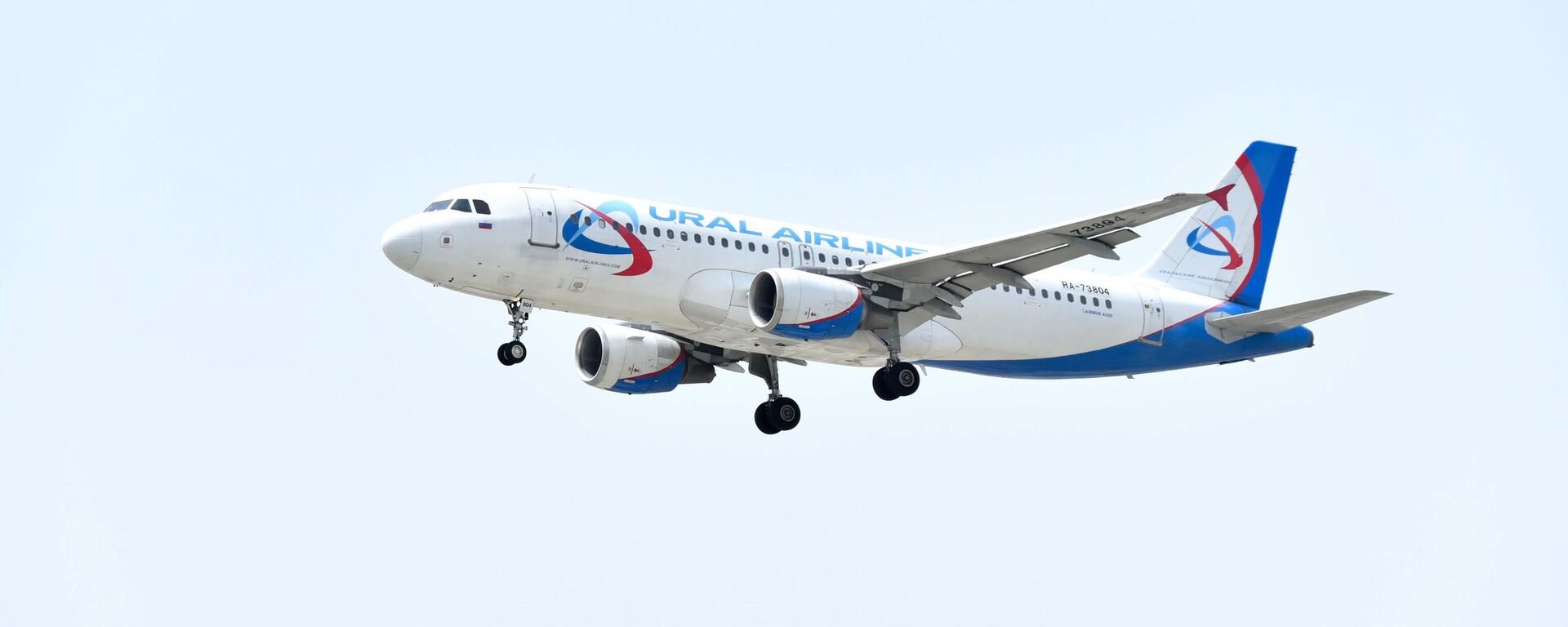 Самолёт авиакомпании Ural Airlines - Sputnik Таджикистан, 1920, 07.07.2025