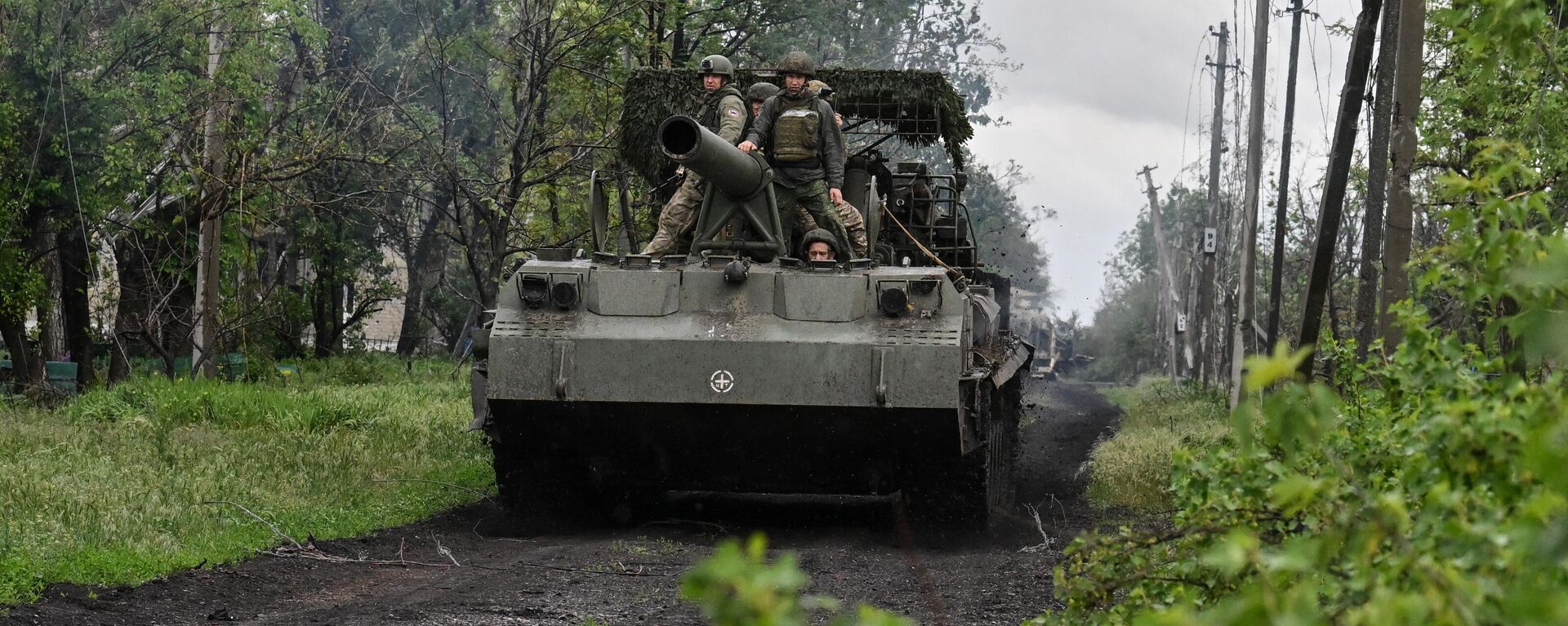 Боевая работа расчета САУ 2С7М Малка группировки войск Центр на Красноармейском направлении СВО  - Sputnik Таджикистан, 1920, 24.05.2025