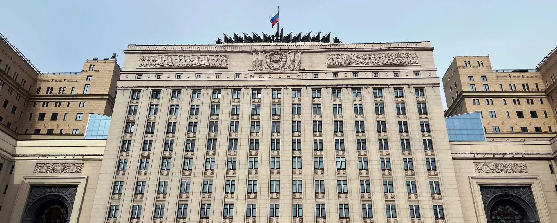 Здание Министерства обороны РФ   - Sputnik Тоҷикистон, 1920, 27.05.2025