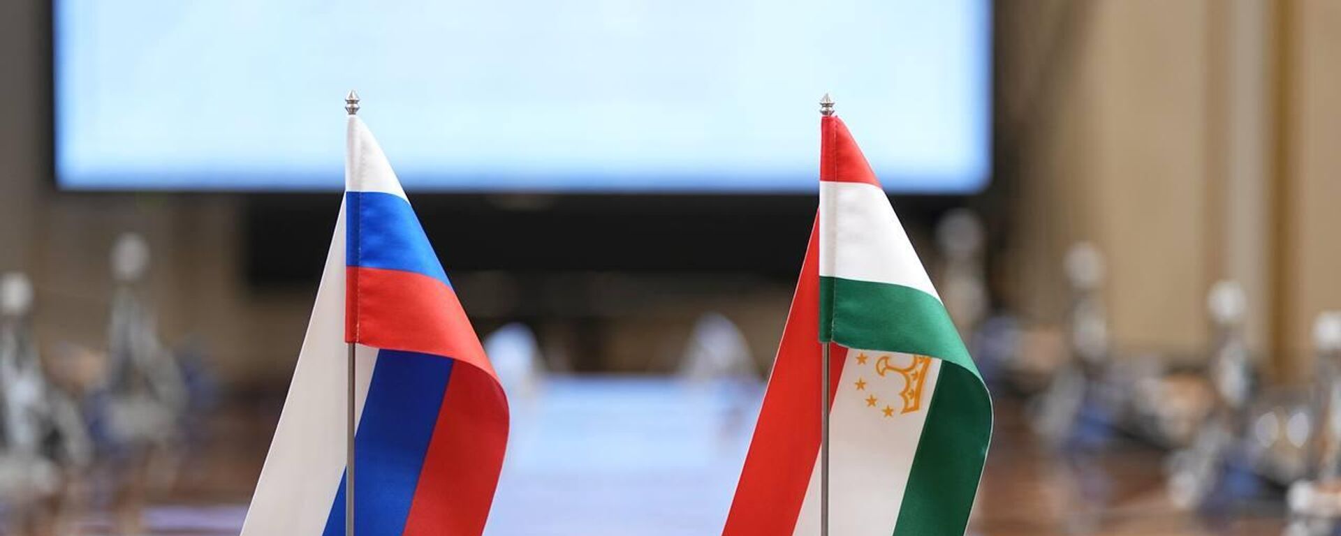 Флаги России и Таджикистана - Sputnik Таджикистан, 1920, 29.05.2025