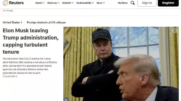 Илон Маск маъмурияти президенти ИМА-ро тарк мекунад, хабар медиҳад Reuters бо истинод ба Кохи Сафед - Sputnik Тоҷикистон