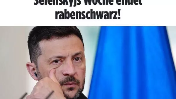 Ҳафтаи ҷорӣ барои Зеленский сиёҳ буд - Sputnik Тоҷикистон