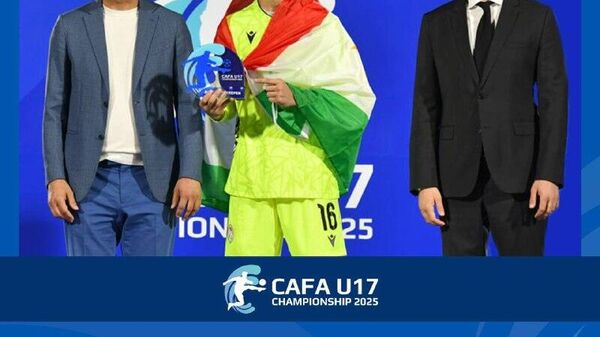 Ду футболбози тоҷик дар ҷамъбасти мусобиқоти қаҳрамонии CAFA дар Тошканд ҷоизаҳои инфиродӣ гирифтанд - Sputnik Тоҷикистон