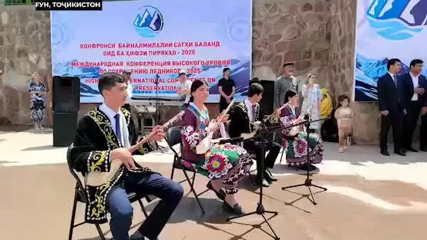 Меҳмонони Конфронси байналмилалӣ оид ба ҳифзи пиряхҳо аз НБО Роғун дидан карданд - Sputnik Тоҷикистон