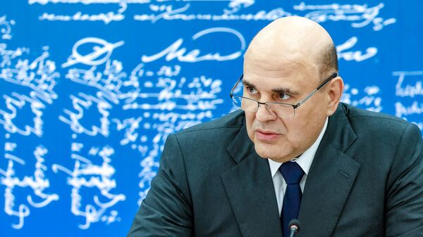 Премьер-министр Михаил Мишустин посетил Национальный центр физики и математики (НЦФМ) в Сарове - Sputnik Таджикистан