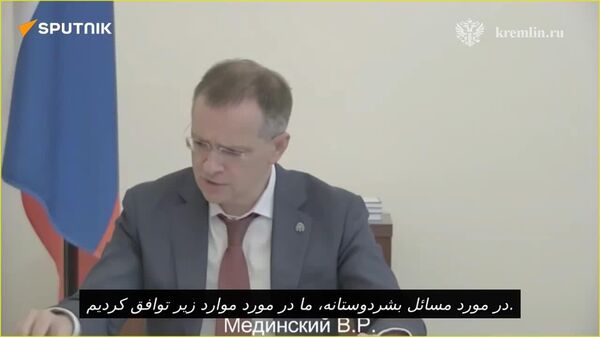 Владимир Путин собрал совещание по итогам российско-украинских переговоров в Стамбуле - Sputnik Таджикистан