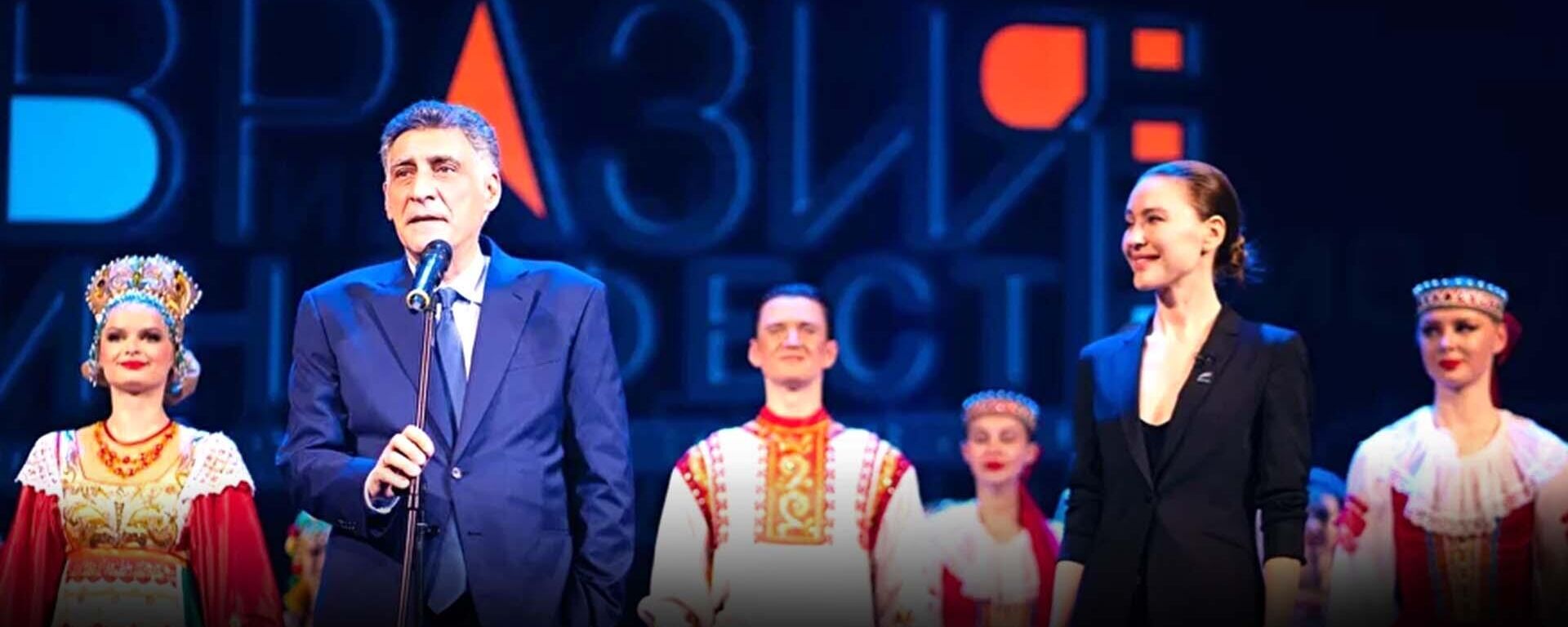 Церемония открытия фестиваля Евразия Кинофест - Sputnik Таджикистан, 1920, 06.06.2025