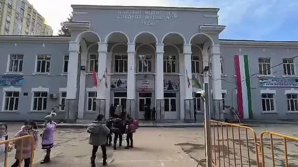 Мактаби ба номи Пушкин дар Душанбе тахриб мешавад - Sputnik Тоҷикистон