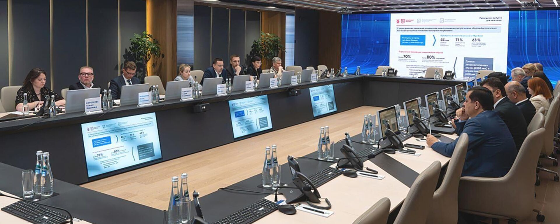 Рабочая встреча экспертов Комплекса экономической политики Москвы с представителями Министерства финансов Республики Таджикистан - Sputnik Таджикистан, 1920, 11.06.2025