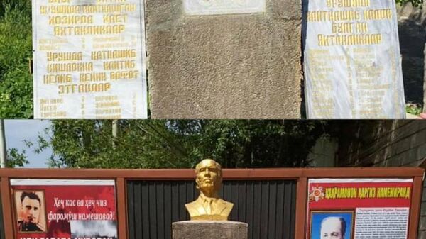 В Согдийской области в рамках подготовки к празднованию 80-летия Великой Победы отремонтировали практически все памятники Боевой Славы, сообщили в Генконсульстве России в Худжанде - Sputnik Таджикистан