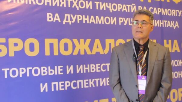 Таджикистан и Иран укрепляют сотрудничество в сфере строительства - Sputnik Таджикистан