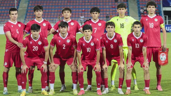 Футбольная сборная Таджикистана (U-18)  - Sputnik Тоҷикистон