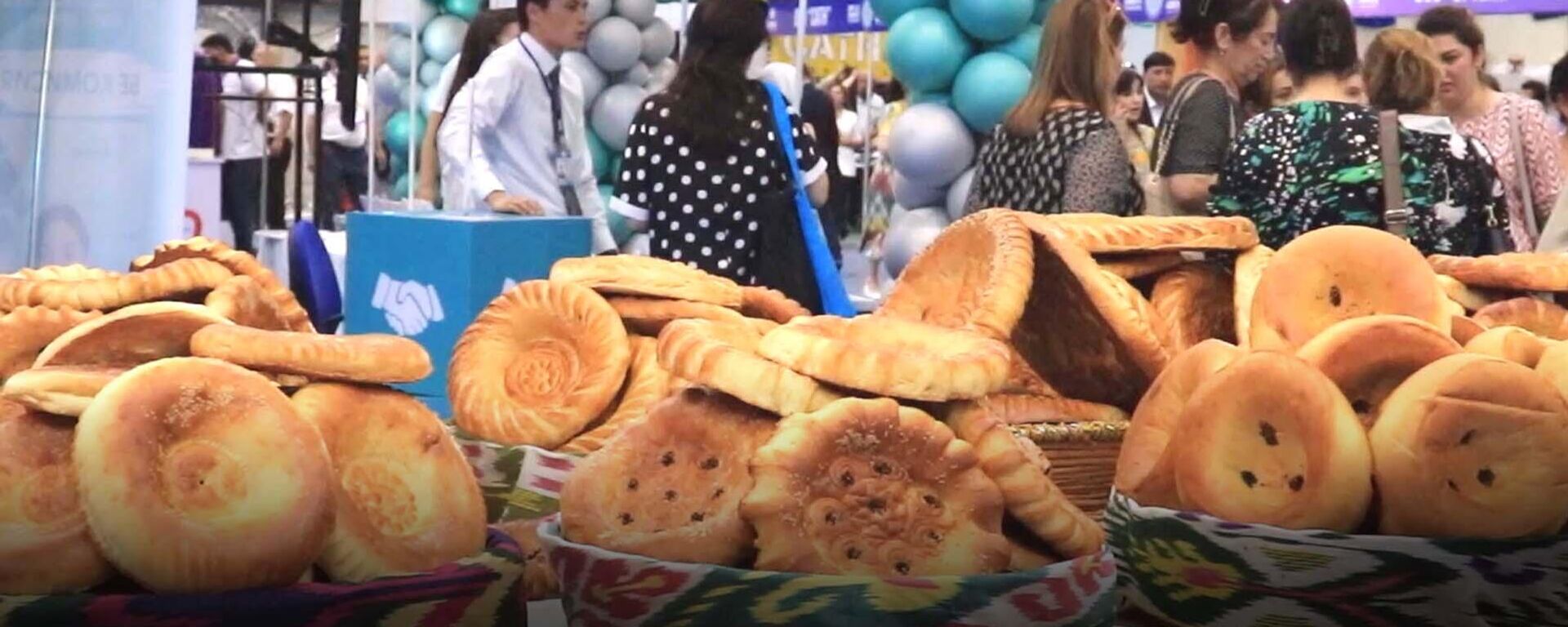 Иштироки беш аз садҳо соҳибкор: Намоишгоҳи байналмилалии тиҷоратии “Суғд -2025” чӣ гуна гузашт - Sputnik Тоҷикистон, 1920, 16.06.2025